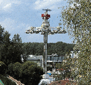 KodakTower.2.GIF