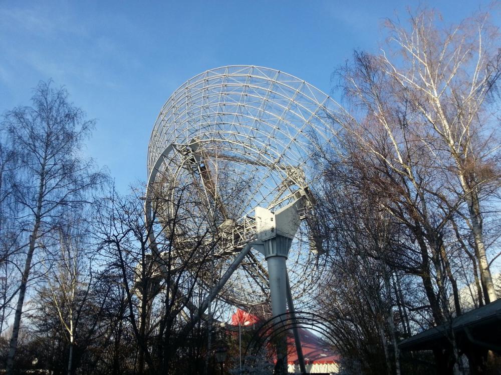 WP_20151227_011.jpg