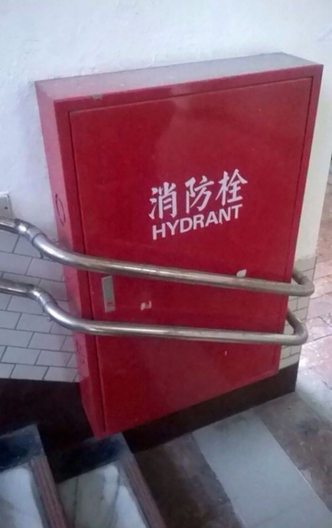 hydrant.jpg